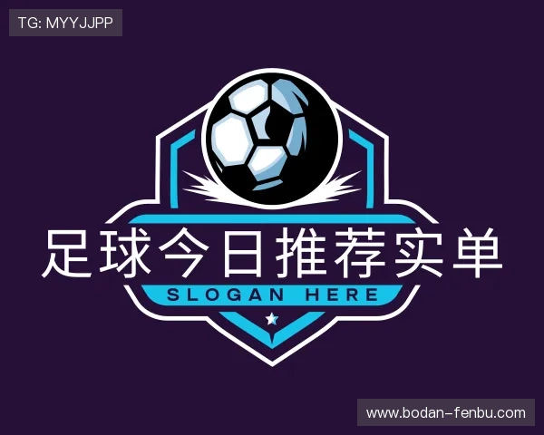 关于足球直播